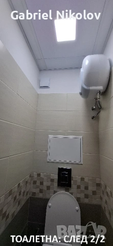 Строителни и ремонтни услуги в Русе и региона, снимка 8 - Майстори - 51562577