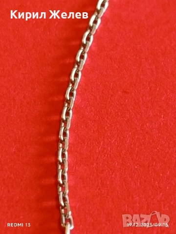 Нежна деликатна сребърна гривна с мъниста от сиви камъни стилен дизайн 18914, снимка 3 - Гривни - 52844721