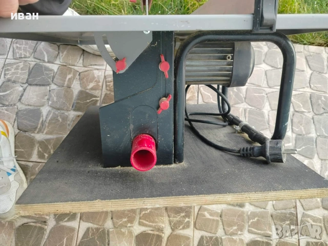 Настолен циркуляр KingCraft KCT 200 -Germany, снимка 5 - Циркуляри - 53295246