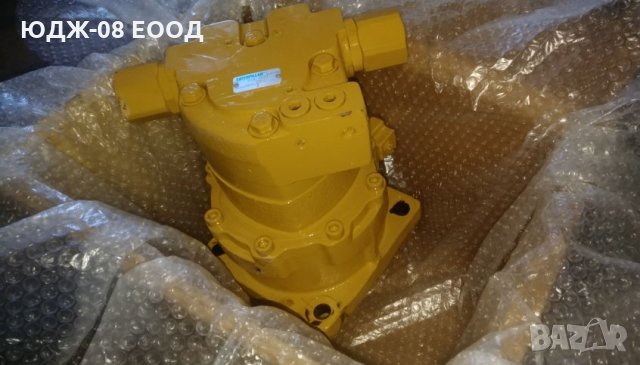 Редуктори,хидромотори,хидравлични помпи за Kubota,Yanmar,Caterpillar,Jcb , снимка 6 - Части - 26257702