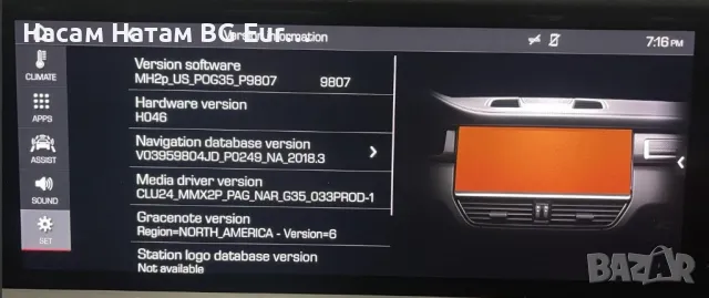 Carplay Android Auto Audi Volkswagen (VW) Mercedes Porsche Skoda Seat MIB2 MIB3 Waze YouTube TV , снимка 15 - Навигация за кола - 49352691