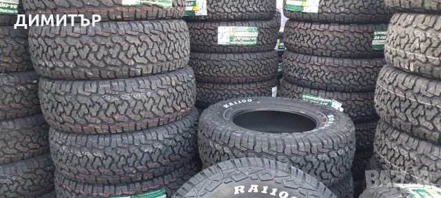 4бр. нови Всесезонни гуми ROADCRUZA 265 70 17 DOT 3423, снимка 8 - Гуми и джанти - 35500243