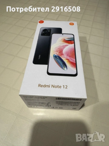Xiaomi redmi note12 