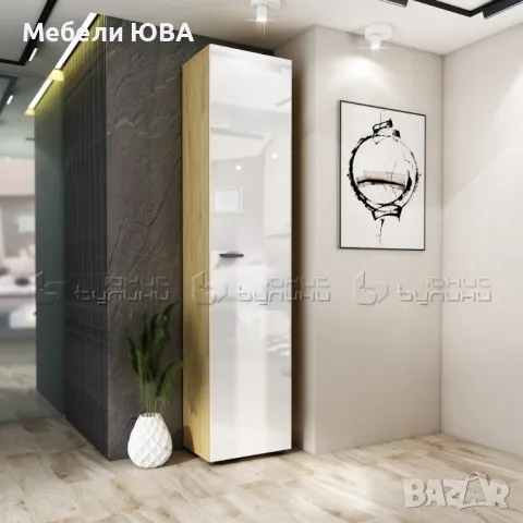 Гардероб ЕКО