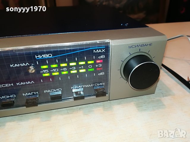 респром у-202 като нов 2906211249, снимка 5 - Ресийвъри, усилватели, смесителни пултове - 33366358