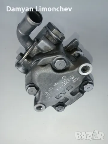 Хидравлична помпа