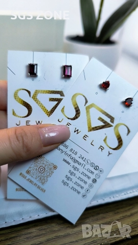 Сребърни обеци с гранат.