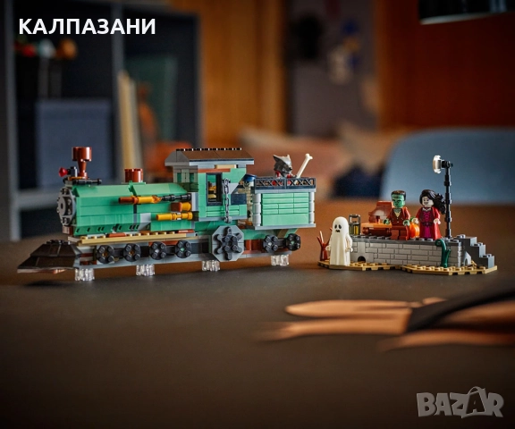 LEGO® Creator 31167 - Призрачно имение, снимка 12 - Конструктори - 51641908