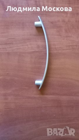 Продавам дръжки за мебели 