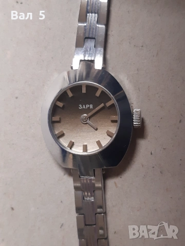 Дамски часовник ЗАРЯ , работи