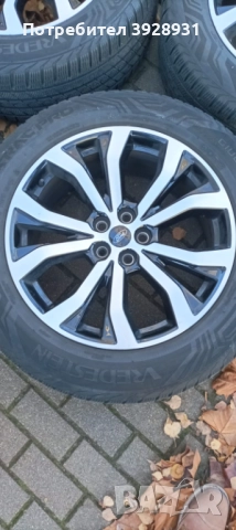 Джанти и гуми