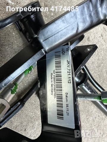 Педали за учебен автомобил VW Тигуан, VEIGEL ., снимка 2 - Части - 51571814