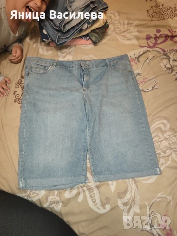 Дънки над коляното 46 размер