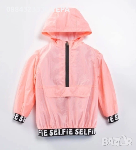 Дамски екипи. Високо качество! ЗА МОМИЧЕ И МОМЧЕ, снимка 9 - Детски комплекти - 51573864