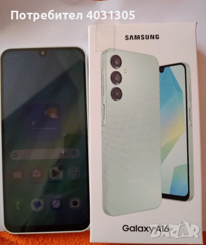 Samsung Galaxy A 16 - Чисто нов , снимка 4 - Samsung - 52773987