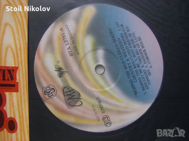 ВТА 12781 - Behind the red closed doors - J. B. Constantin , снимка 3 - Грамофонни плочи - 35103585