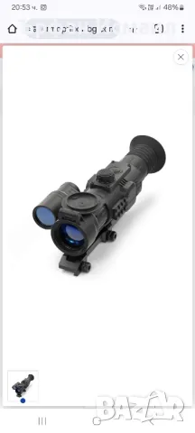 нощен прицел YUKON N455s , снимка 4 - Камери - 50328903