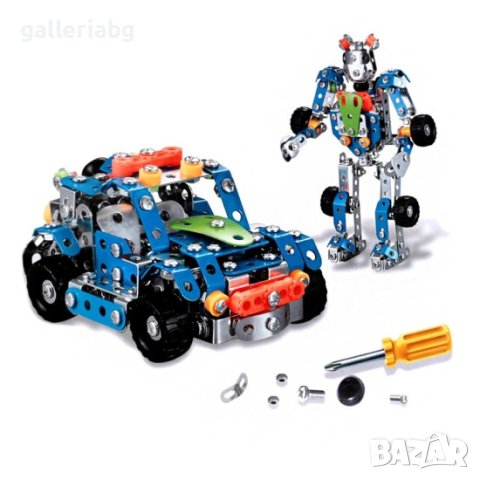 2в1!Метален конструктор комплект робот и бъги