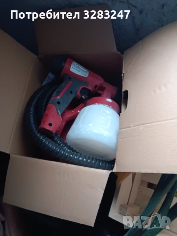 Пистолет за боядисване