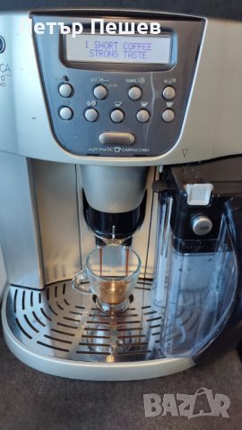 Кафеавтомат Delonghi Esam4500 перфектно еспресо, капучино , кана за мляко Delonghi Nade in Italy , снимка 2 - Кафемашини - 43951044