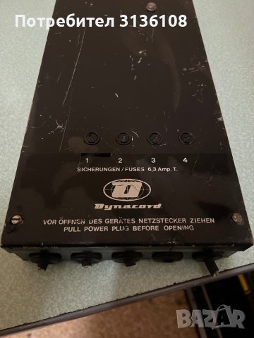 Dymmer board Dynacord& dimer, снимка 5 - Други - 37043730