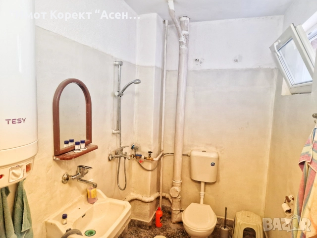 Имот Корект продава 3-Стаен апарт, идеален център , снимка 9 - Апартаменти - 51703228