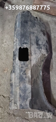 Заден Калник Волга Газ 3102 Ретро Руски Руско соц руска части 