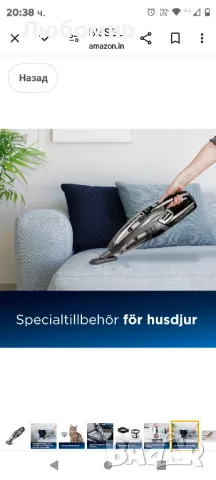 безжична ръчна прахосмукачка, въртяща се четка, 14,4 V, бори се с космите и мръсотията, снимка 8 - Прахосмукачки - 47260716