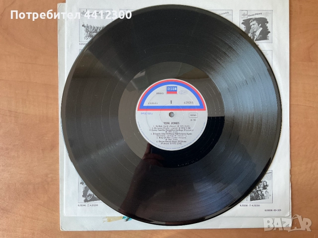 Грамофонна плоча 12”, снимка 5 - Грамофонни плочи - 51516155