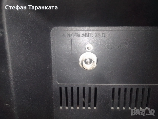 Аудио уредба Grundig , снимка 8 - Аудиосистеми - 53146465