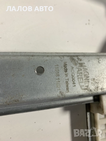 Преден ляв стъклоповдигач предно ляво моторче Пежо Peugeot 307cc ACQ0041 9651735280, снимка 3 - Части - 51497902