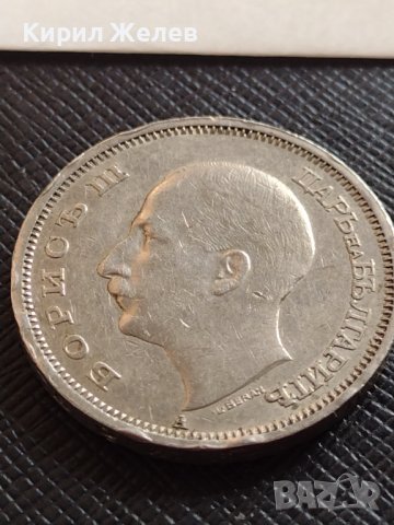 МОНЕТА 50 лева 1940г. Царство България Борис трети за КОЛЕКЦИОНЕРИ 32895, снимка 8 - Нумизматика и бонистика - 38508742
