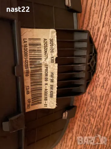 Километраж  Грейт Уол Ховър 5/Great Wall Hover 5 , снимка 4 - Части - 48012583