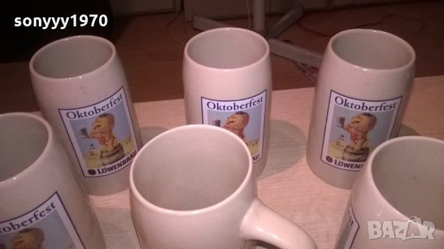 немски халби 6бр, снимка 7 - Колекции - 26269104