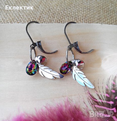 Обеци с висулки от неръждаема стомана и кристалчета