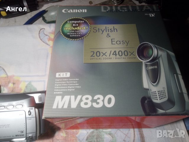 Продавам цифрова видеокамера CANON MV830, снимка 2 - Камери - 32510410