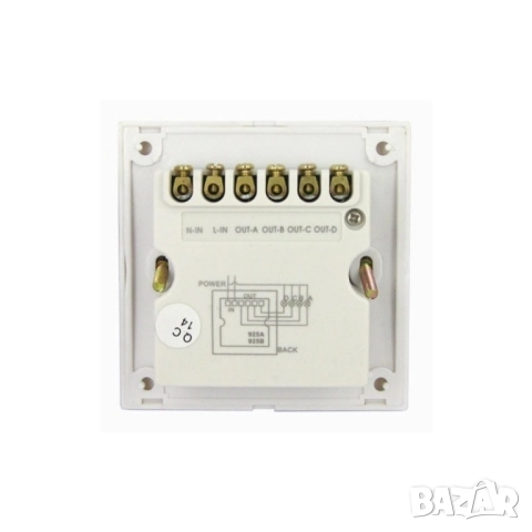 Ключ за осветление с дистанционно управление, снимка 4 - Ключове, контакти, щепсели - 51845634