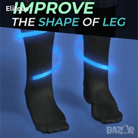 Затоплящи турмалинови чорапи Turmaline, снимка 10 - Мъжки чорапи - 53339069