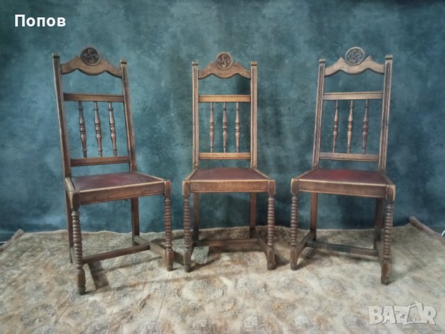 Старинни френски столове