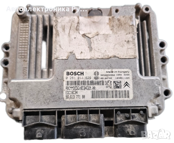 CITROEN PEUGEOT 1.6 HDI BOSCH 0 281 011 629, 0281011629, 96 564 944 80, 9656494480, 9653958980
