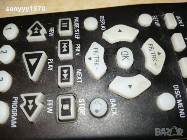 PHILIPS DVD/VCR PLAYER REMOTE SWISS 0302220922, снимка 16 - Дистанционни - 35654805
