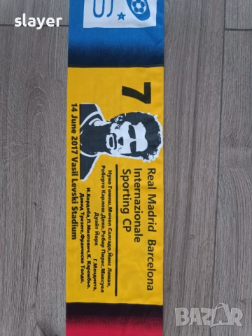 Шал Димитър Бербатов, снимка 2 - Футбол - 52932909