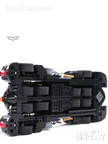 Конструктор "Супер Батмобил" 19004, снимка 5 - Конструктори - 43862601