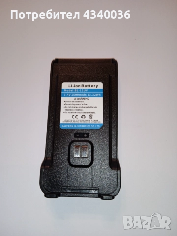 Широкообхватна радиостанция Баофенг RD-K5, снимка 4 - Друга електроника - 52518935