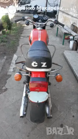 CZ 350 12v Чз 350 БЕЗ ДОКУМЕНТИ , снимка 9 - Мотоциклети и мототехника - 50307915