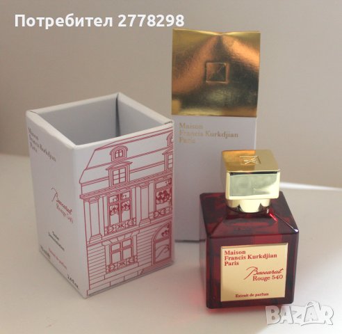 Maison Francis Kurkdjian Baccarat Rouge 540 Extrait de Parfum 70 ml, снимка 2 - Дамски парфюми - 44016032