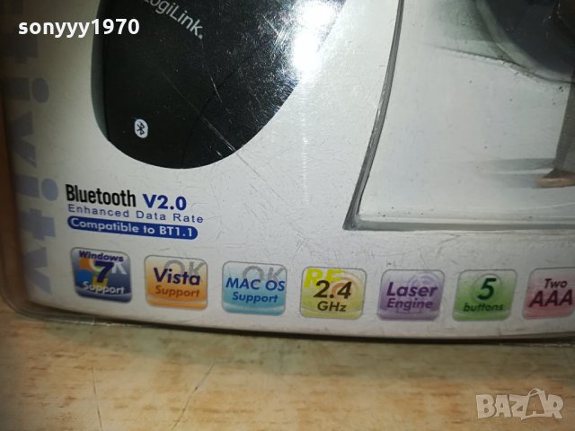 LOGI LINK BLUETOOTH мишка-ВНОС GERMANY 0804212030, снимка 7 - Клавиатури и мишки - 32478866