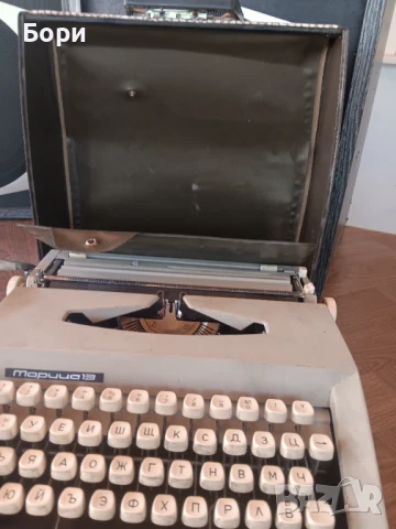 Марица 13 пишеща машина, снимка 7 - Други ценни предмети - 51194514