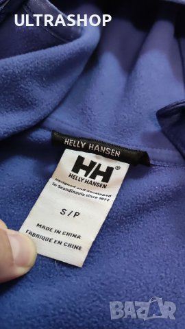 Helly Hansen S размер Дамски суичър , снимка 3 - Суичъри - 38011427