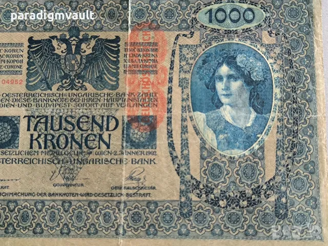 Банкнота - Австро-Унгария - 1000 крони | 1902г., снимка 2 - Нумизматика и бонистика - 49770136